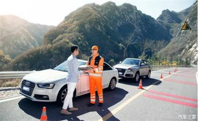 荥阳商洛道路救援